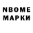 Первитин витя Bloxy01