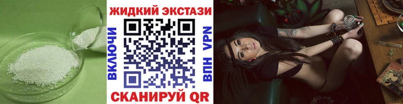 купить наркотик  Емва  Бутират 1.4BDO 