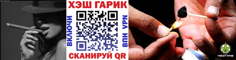 darknet формула  Емва  ГАШ ice o lator  наркотики 