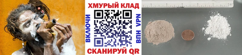 OMG ONION  Емва  ГЕРОИН VHQ 