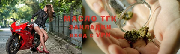 СК Абдулино