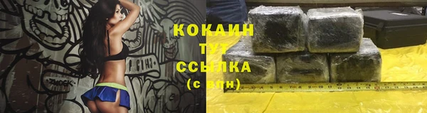 мескалин Сатка