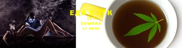 СК Абдулино
