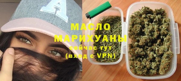 СК Абдулино