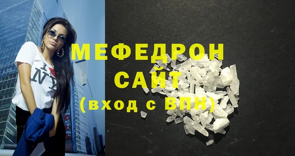 PSILOCYBIN Сафоново