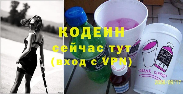 PSILOCYBIN Сафоново