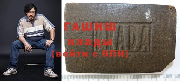 мескалин Сатка