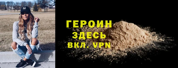 СК Абдулино