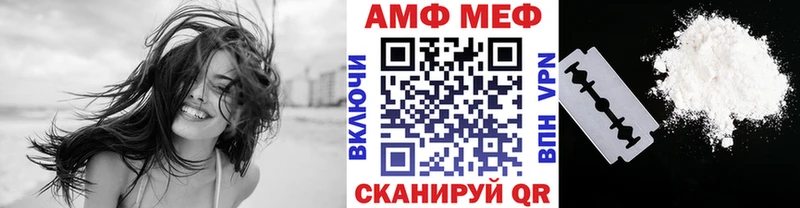 хочу Емва дарк нет официальный сайт Первитин кристалл